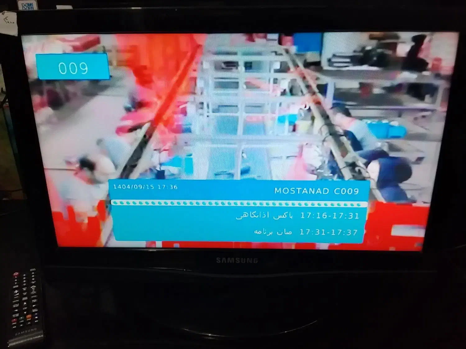 تلویزیون سامسونگ 22|تلویزیون و پروژکتور|قرچک, باقرآباد|دیوار