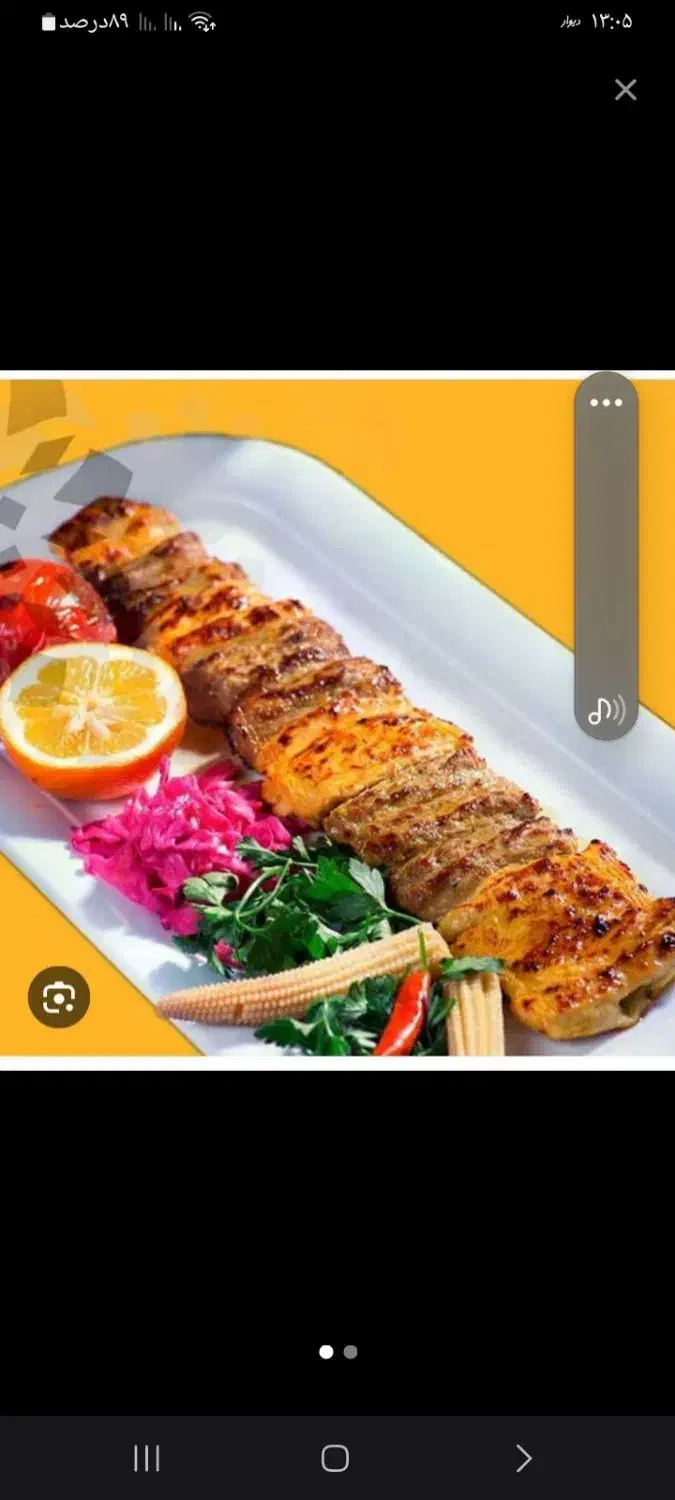 کمک آشپز و نیروی خدمات کترینگ|استخدام خدمات فروشگاه و رستوران|اشتهارد, |دیوار