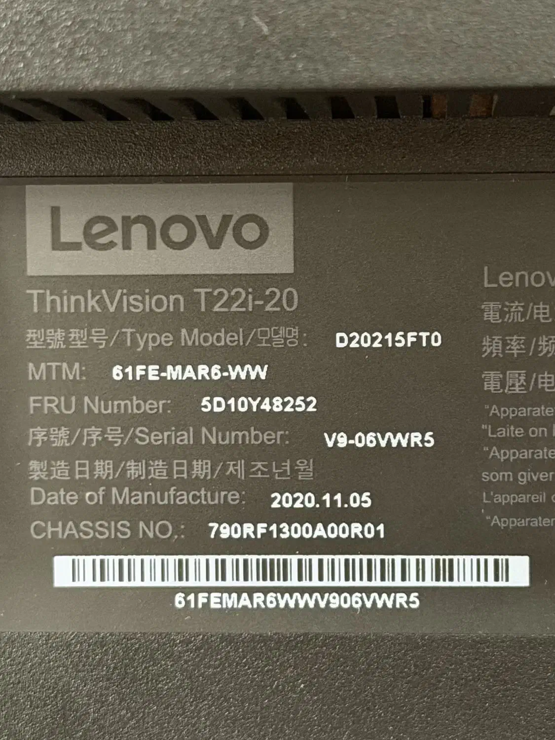 مانیتور گیم|قطعات و لوازم جانبی رایانه|رشت, پارک شهر|دیوار