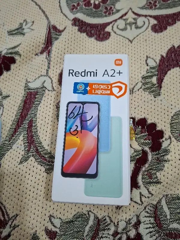 گوشی شیامی redmi a 2 plus|موبایل|ارومیه, |دیوار