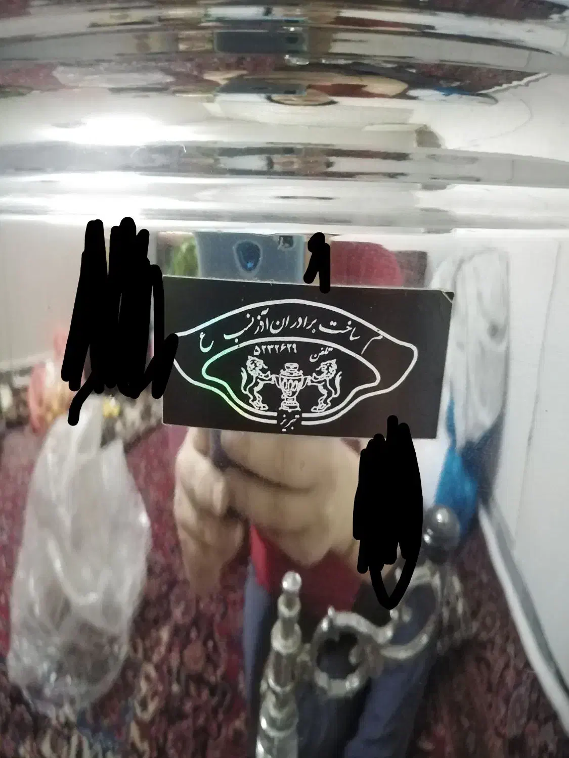 سماور ۲۰ لیتری|سماور، چای‌ساز، قهوه‌ساز|گلستان (تهران), |دیوار