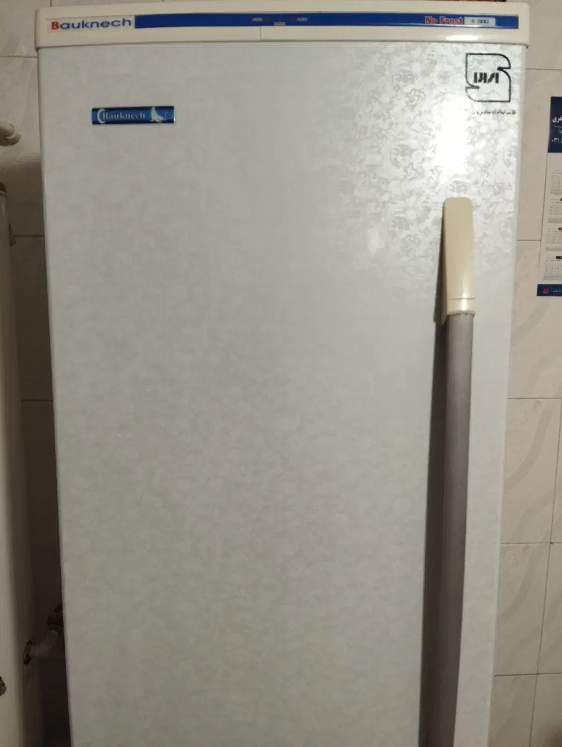 میفروشم فریزرتمیزدرحدنو|یخچال و فریزر|کاشان, صفی آباد|دیوار