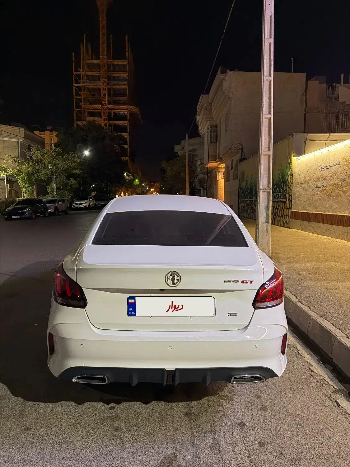 MG GT2024|خودرو سواری و وانت|مشهد, هنرستان|دیوار