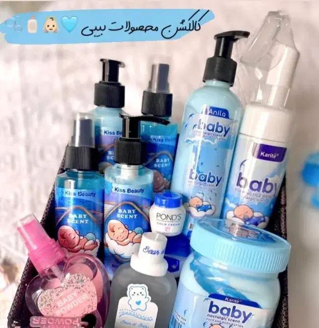 باکس آرایشی هدیه|آرایشی، بهداشتی، درمانی|کرج, اتحاد|دیوار