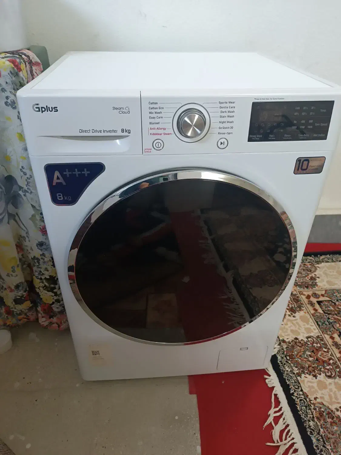 لباسشویی جی پلاس|ماشین لباسشویی و خشک‌کن لباس|قم, ولیعصر|دیوار