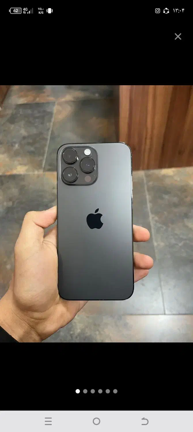 گوشی 14 پرومکس|موبایل|تبریز, |دیوار