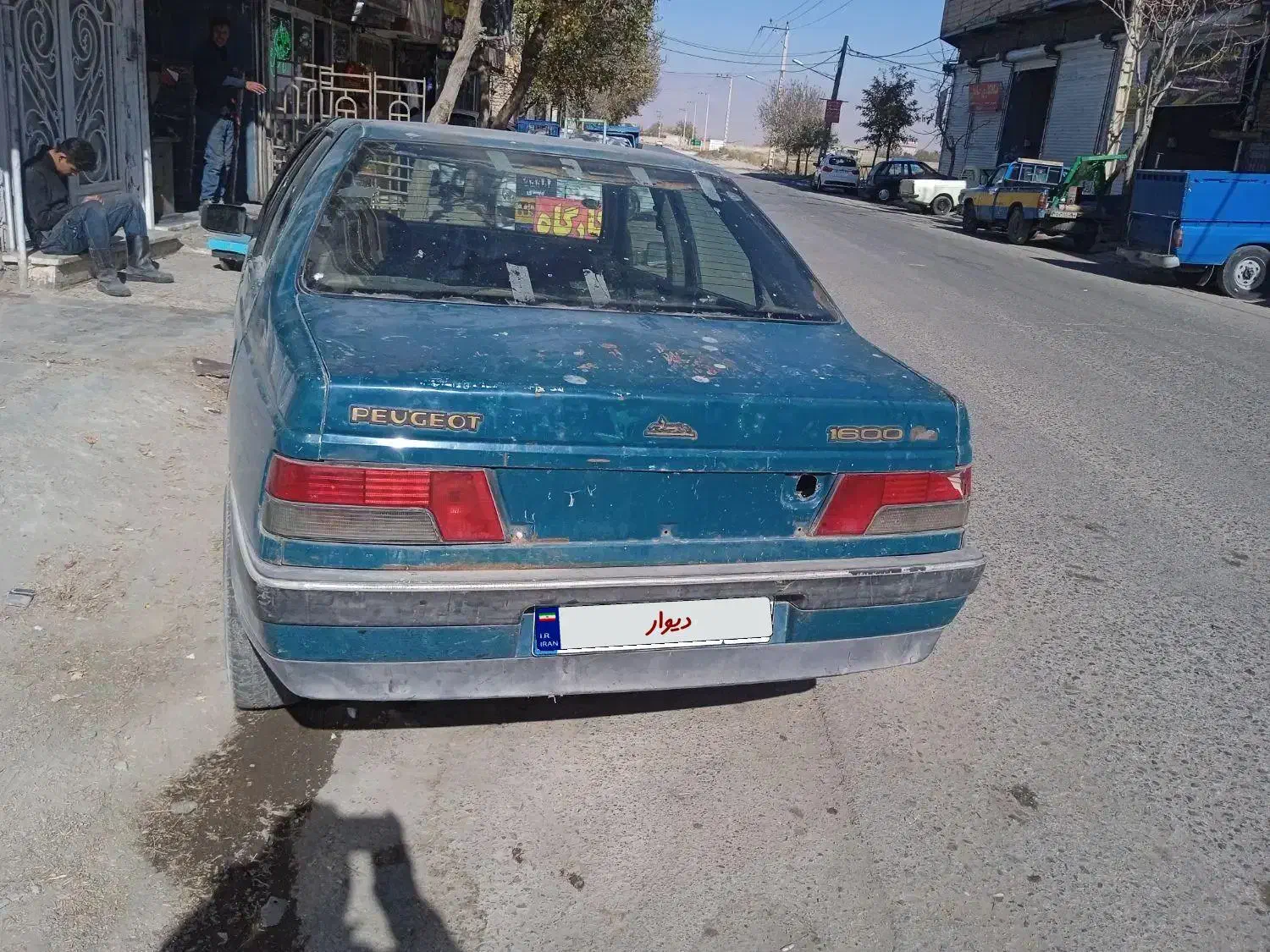 اردی مدل ۷۹|خودرو سواری و وانت|چناران, |دیوار