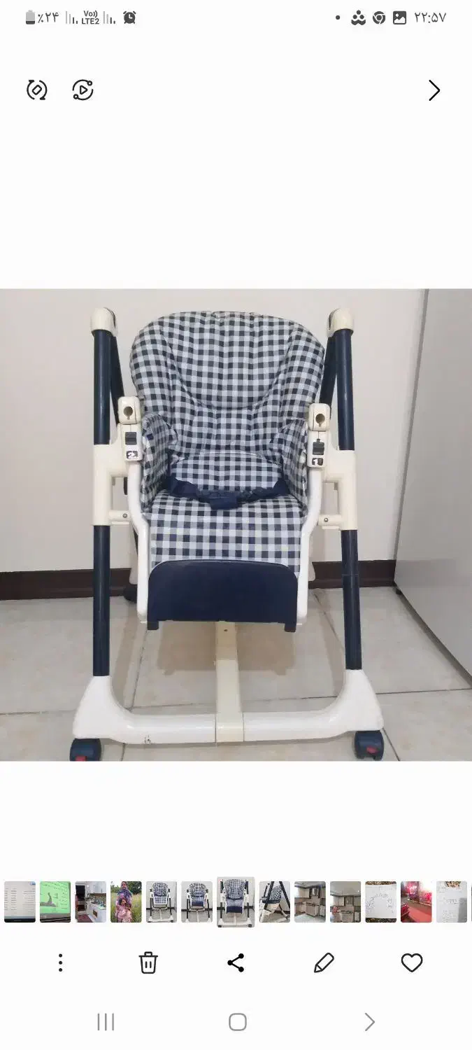 صندلی غذای کودک برندپریما پاپا|اسباب و اثاث بچه|تهران, شهرک طالقانی|دیوار