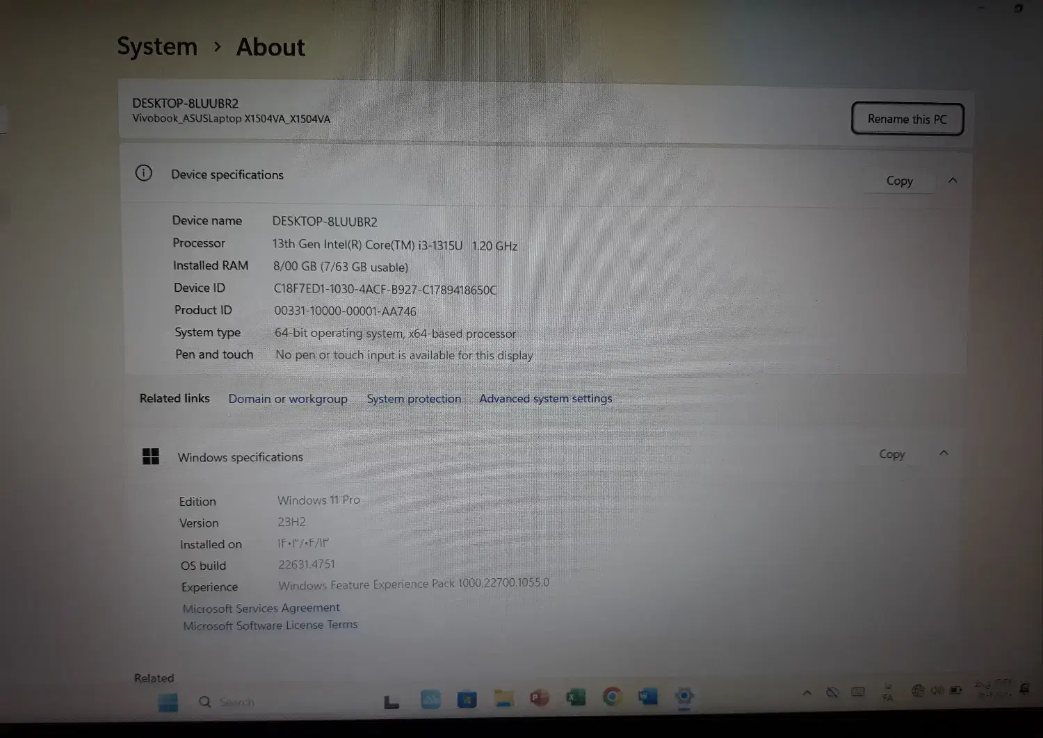 لپ تاب ایسوس|رایانه همراه|آزادشهر, |دیوار
