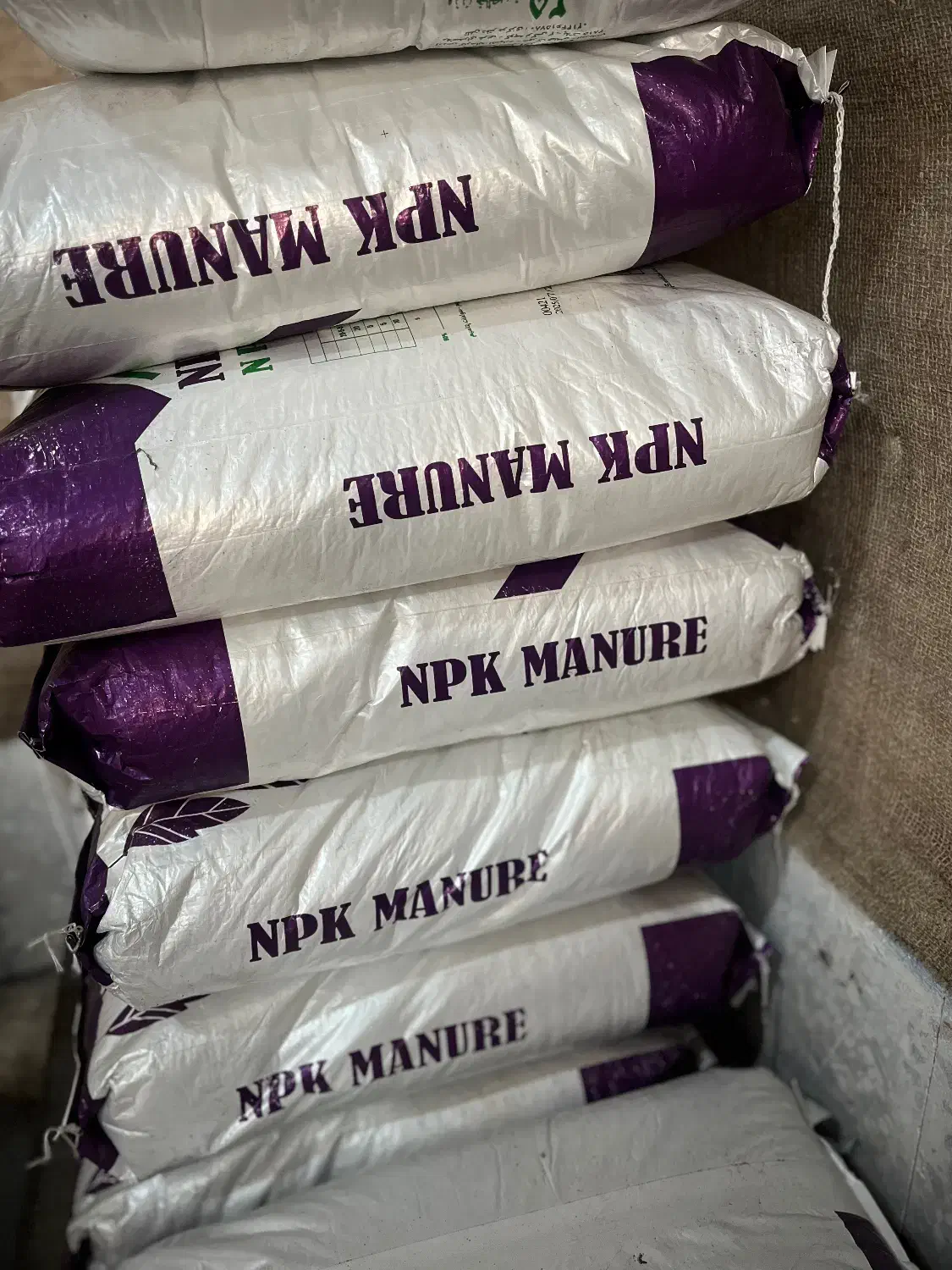 کود کامل ماکرو مخصوص برنج|گل و گیاه طبیعی|کیاشهر, |دیوار