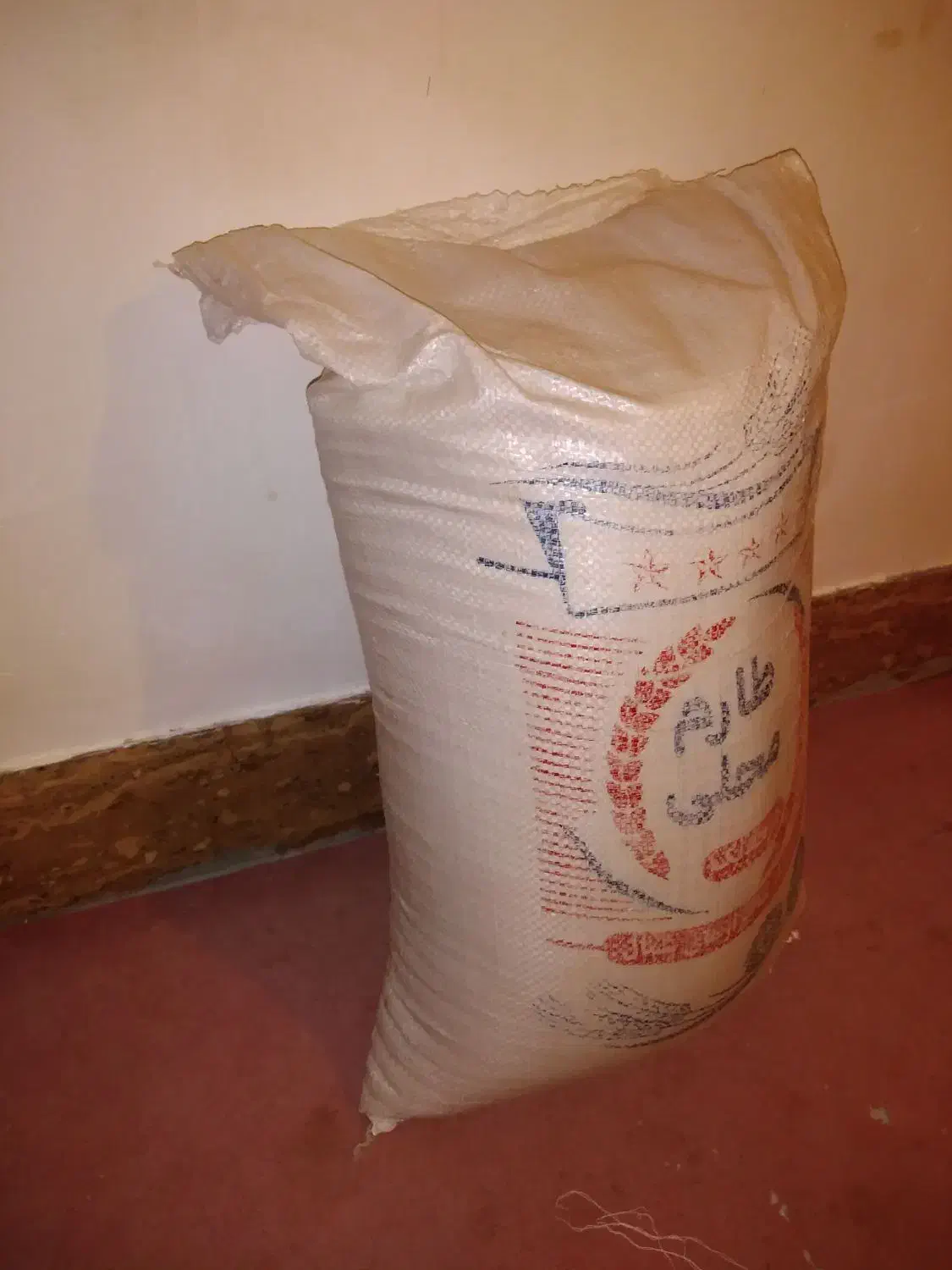 طارم محلی|خوردنی و آشامیدنی|یزدان شهر, |دیوار