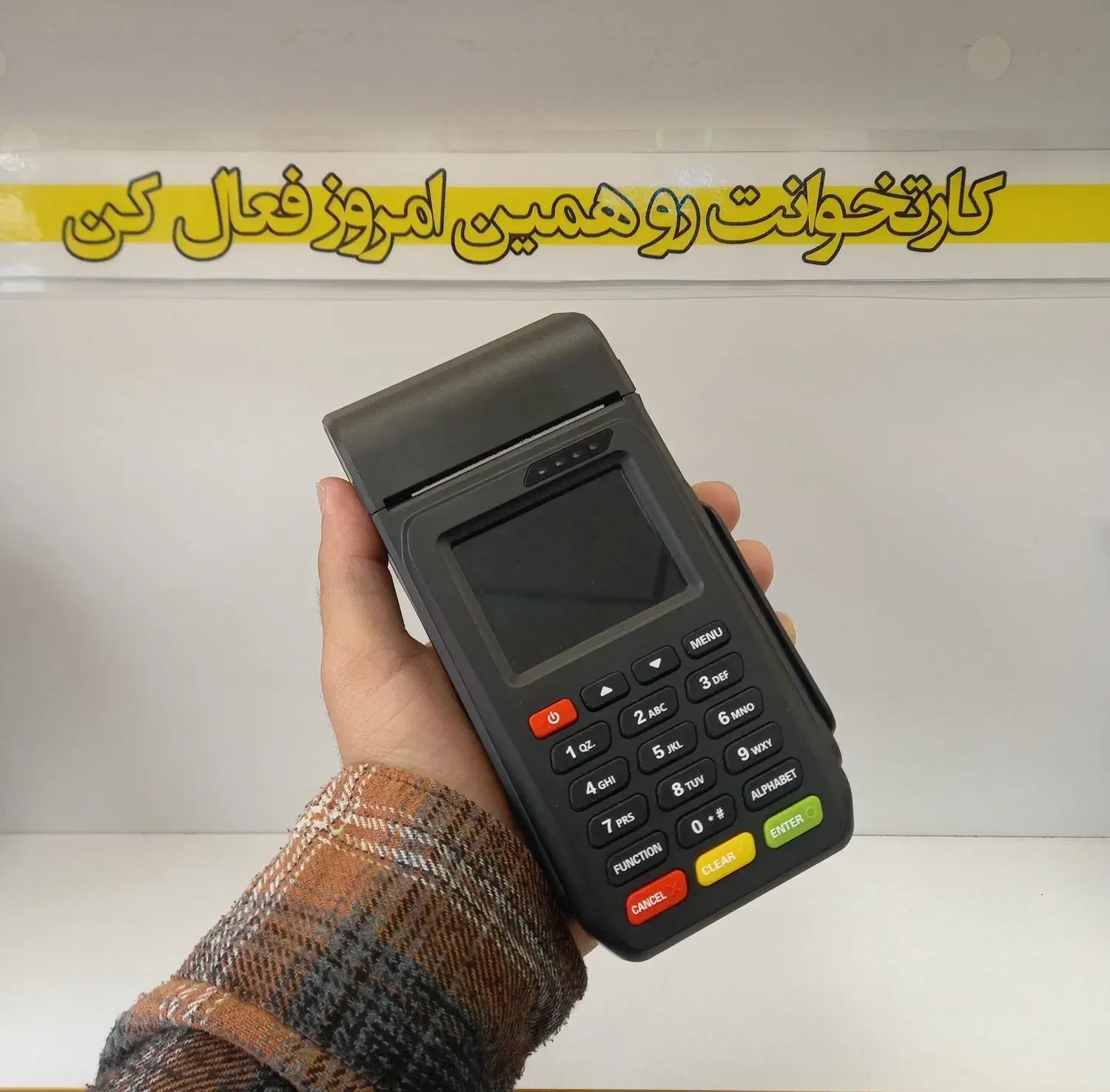 کارتخوان / کارتخوان سیار / T50 چند حسابه|فروشگاه و مغازه|اردبیل, |دیوار