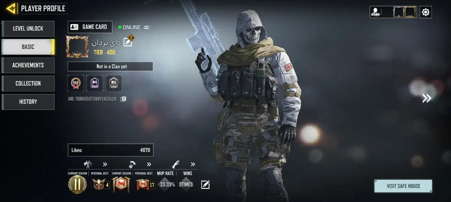 اکانت کالاف|کنسول، بازی ویدئویی و آنلاین|کرمان, |دیوار