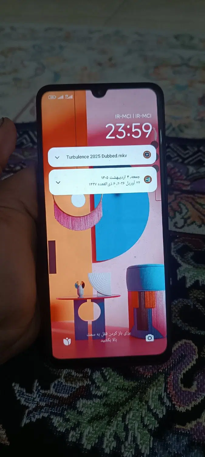 گوشی مدل redmi14c|موبایل|کرج, کمال‌شهر|دیوار