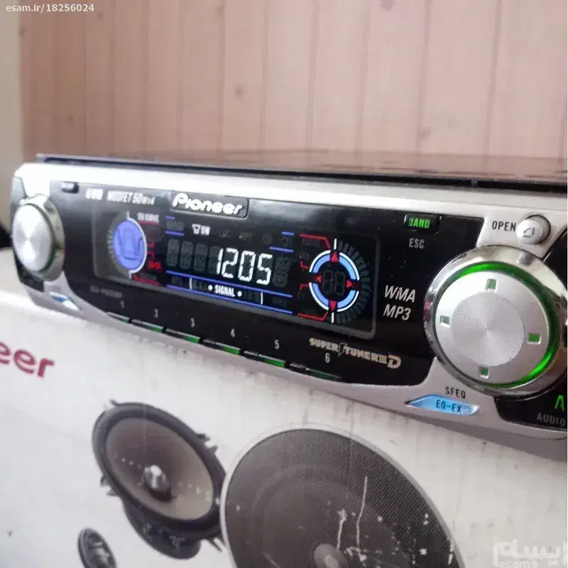 حراج جاروبرقی اب پرتقال گیری پخش پایونیر۵۶۵۰ سرخکن|حراج|پرند, فاز ۶|دیوار