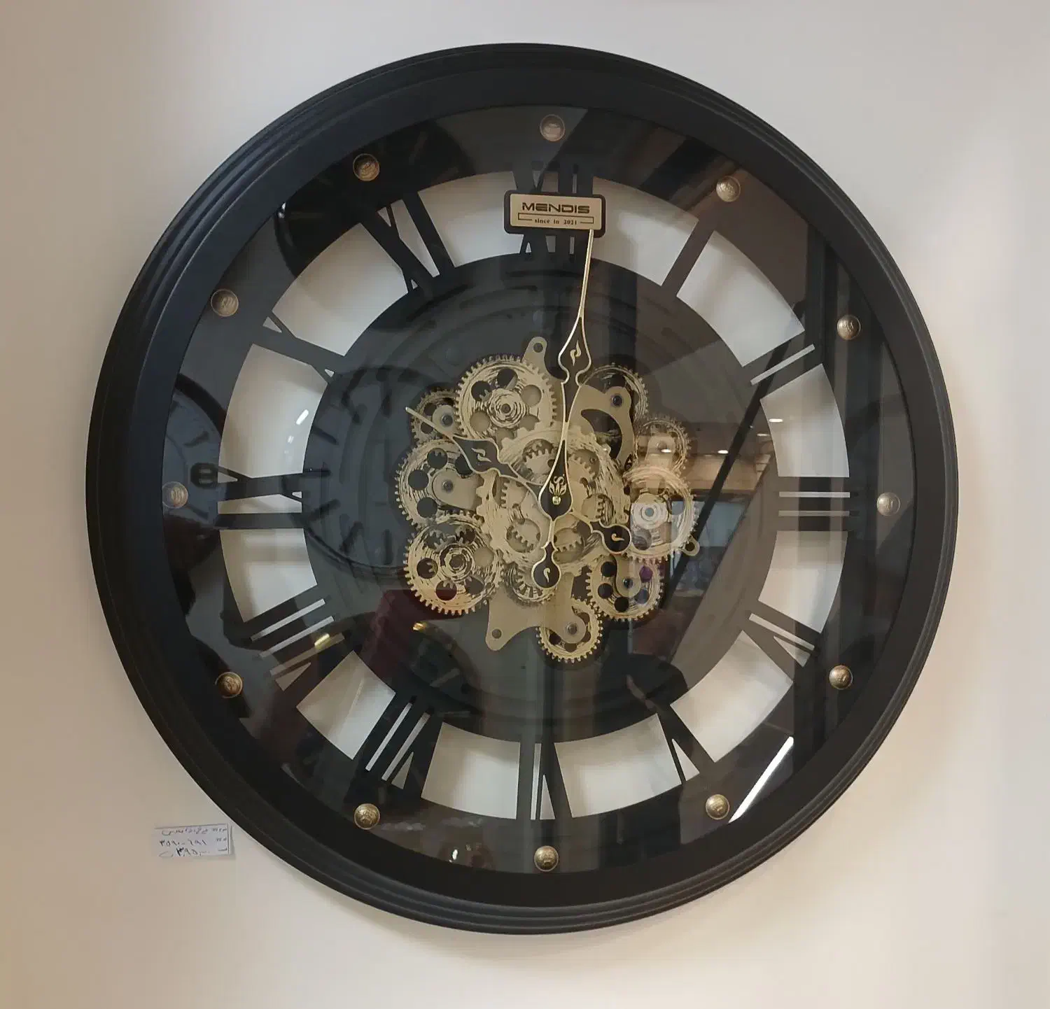 ساعت دیواری برند MANDIS|ساعت دیواری و تزئینی|آفتاب, |دیوار