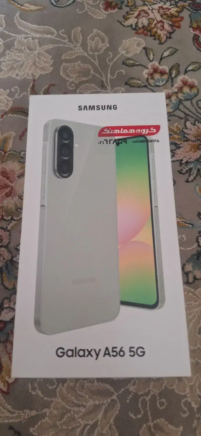 a56اکبند|موبایل|خرم‌آباد, |دیوار