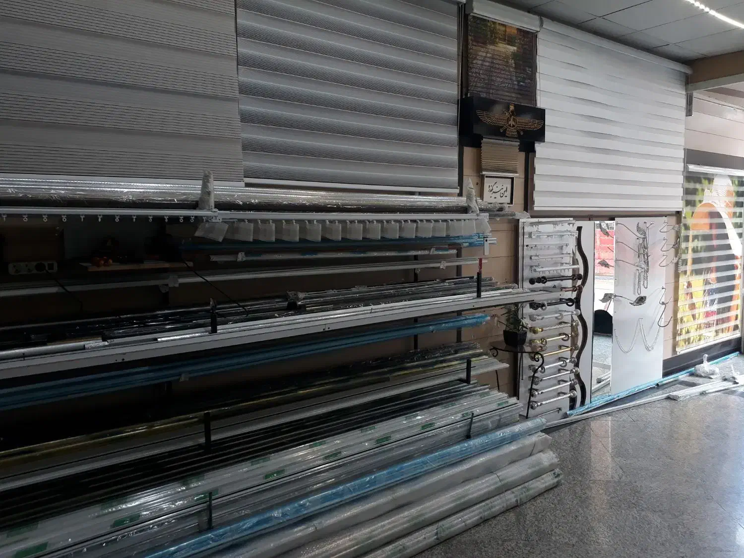 چوب پرده و کلیه ملزومات پرده( لوازم پرده وحدانی )|پرده، رانر، رومیزی|بجنورد, |دیوار