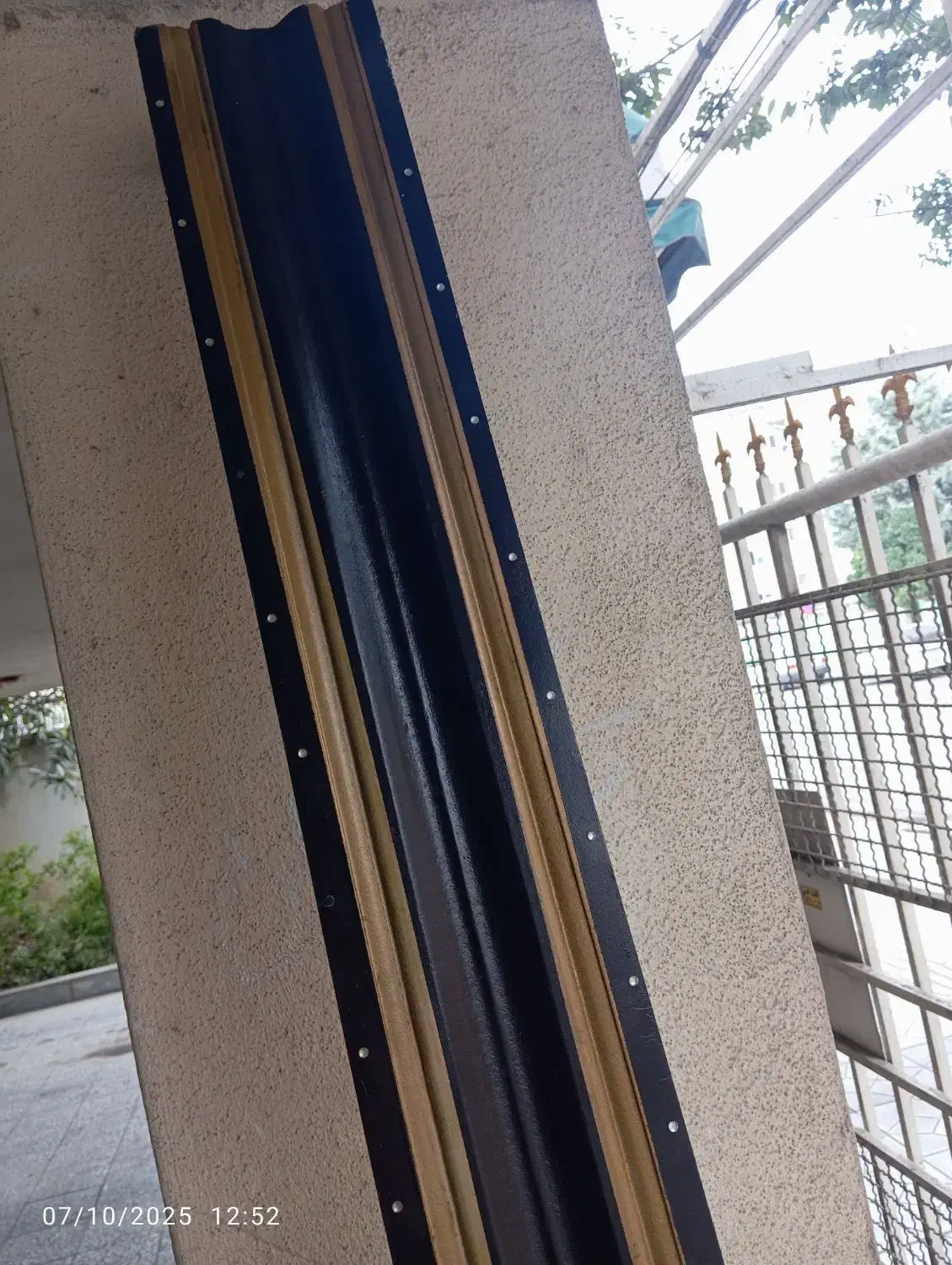 کتیبه پرده،سالم و نو و تمیز|پرده، رانر، رومیزی|قائم‌شهر, |دیوار