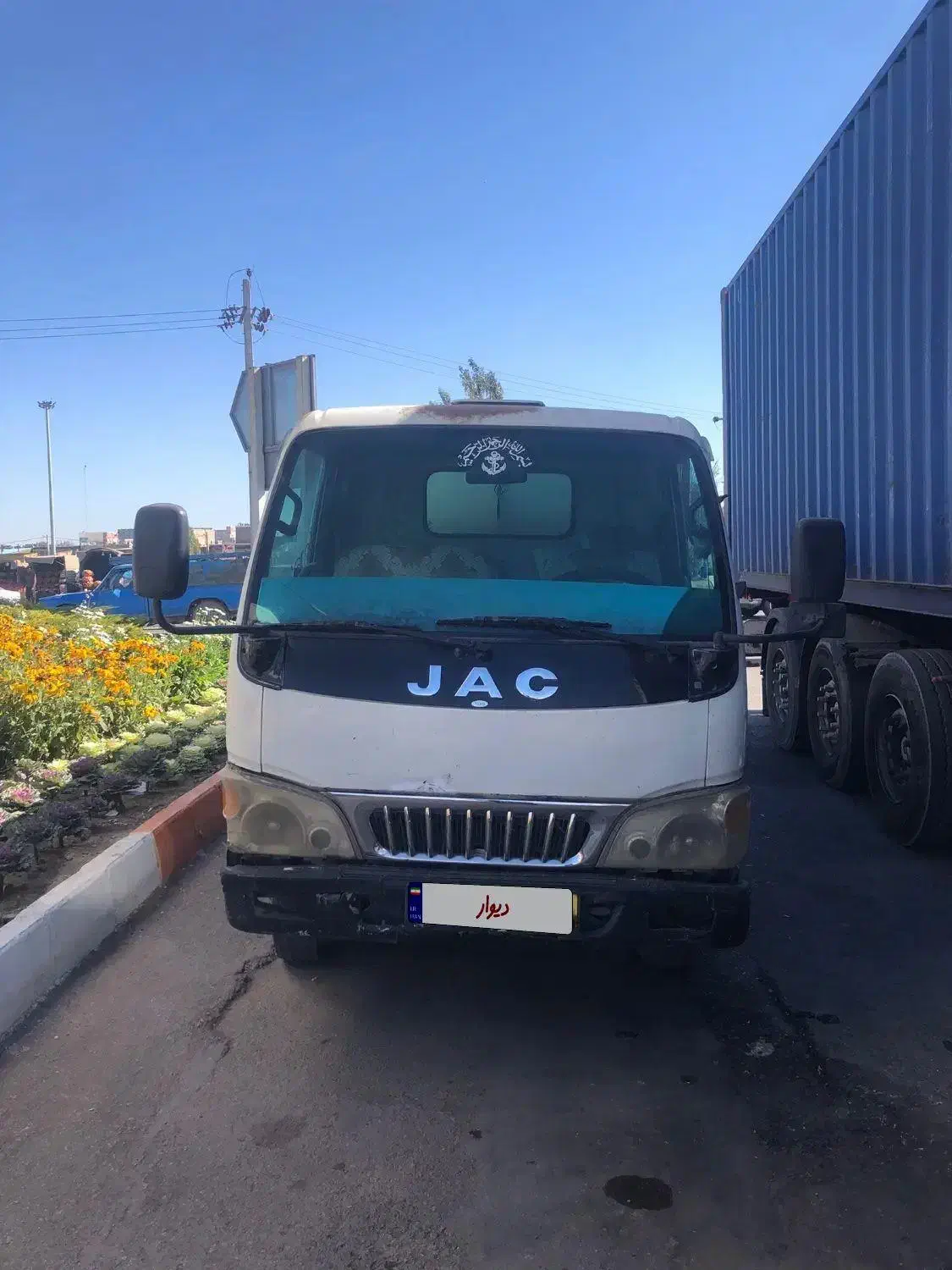 جک آراز ۸۸|خودرو سنگین|اردبیل, |دیوار