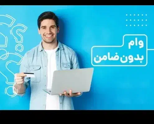 مهربانی|کارت هدیه و تخفیف|مراغه, |دیوار