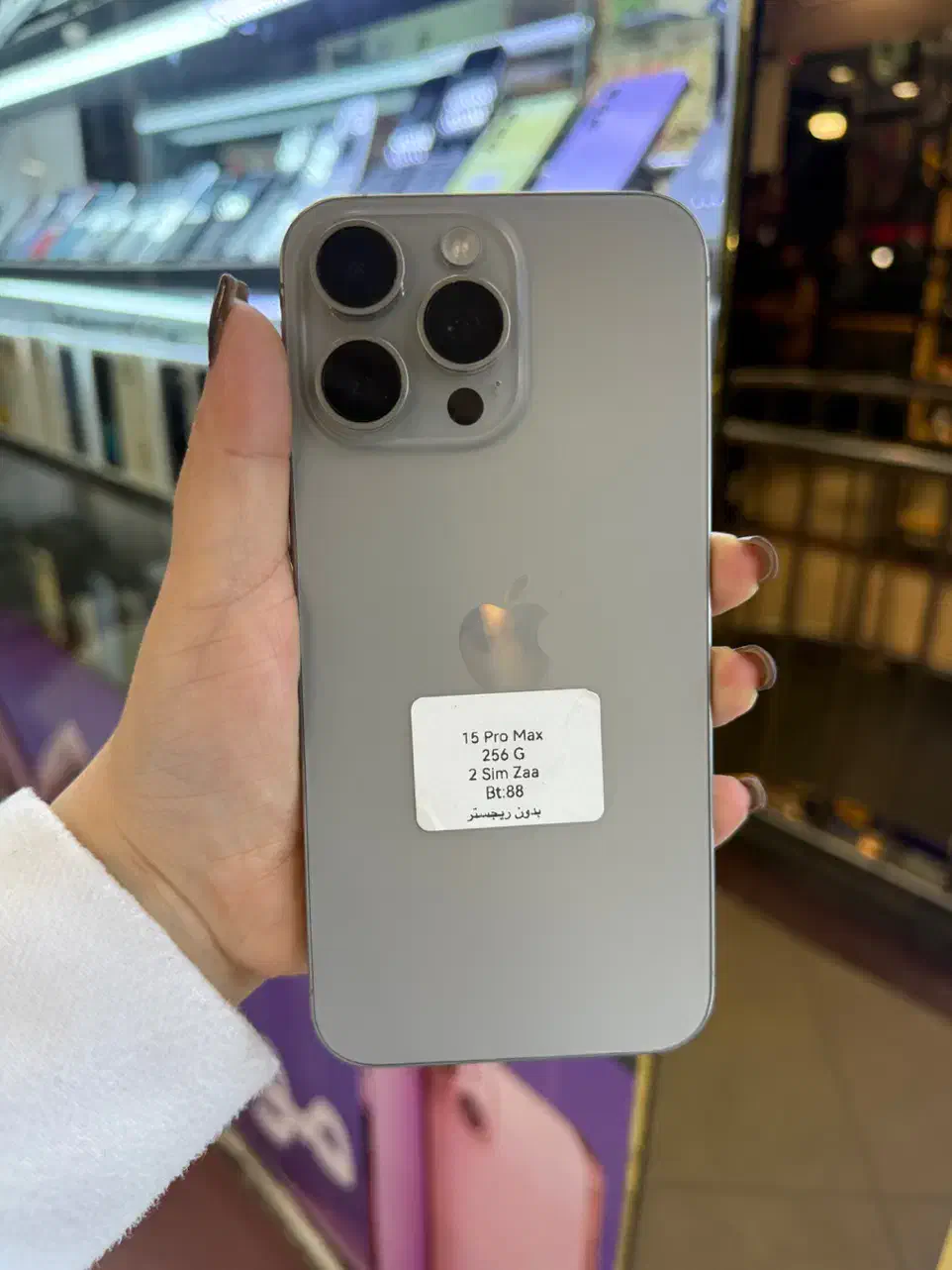 iphone 15 pro max 256G|موبایل|اهواز, ۳۰ متری|دیوار