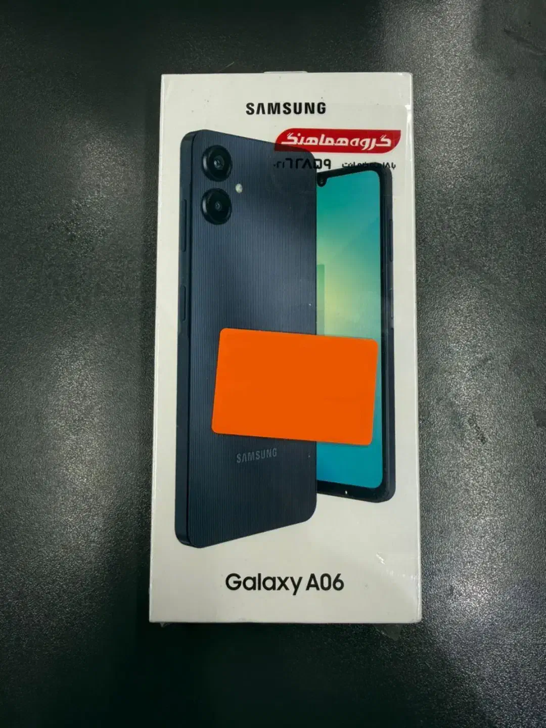 گوشی موبایل A06 128|موبایل|تهران, شهرک چیتگر|دیوار