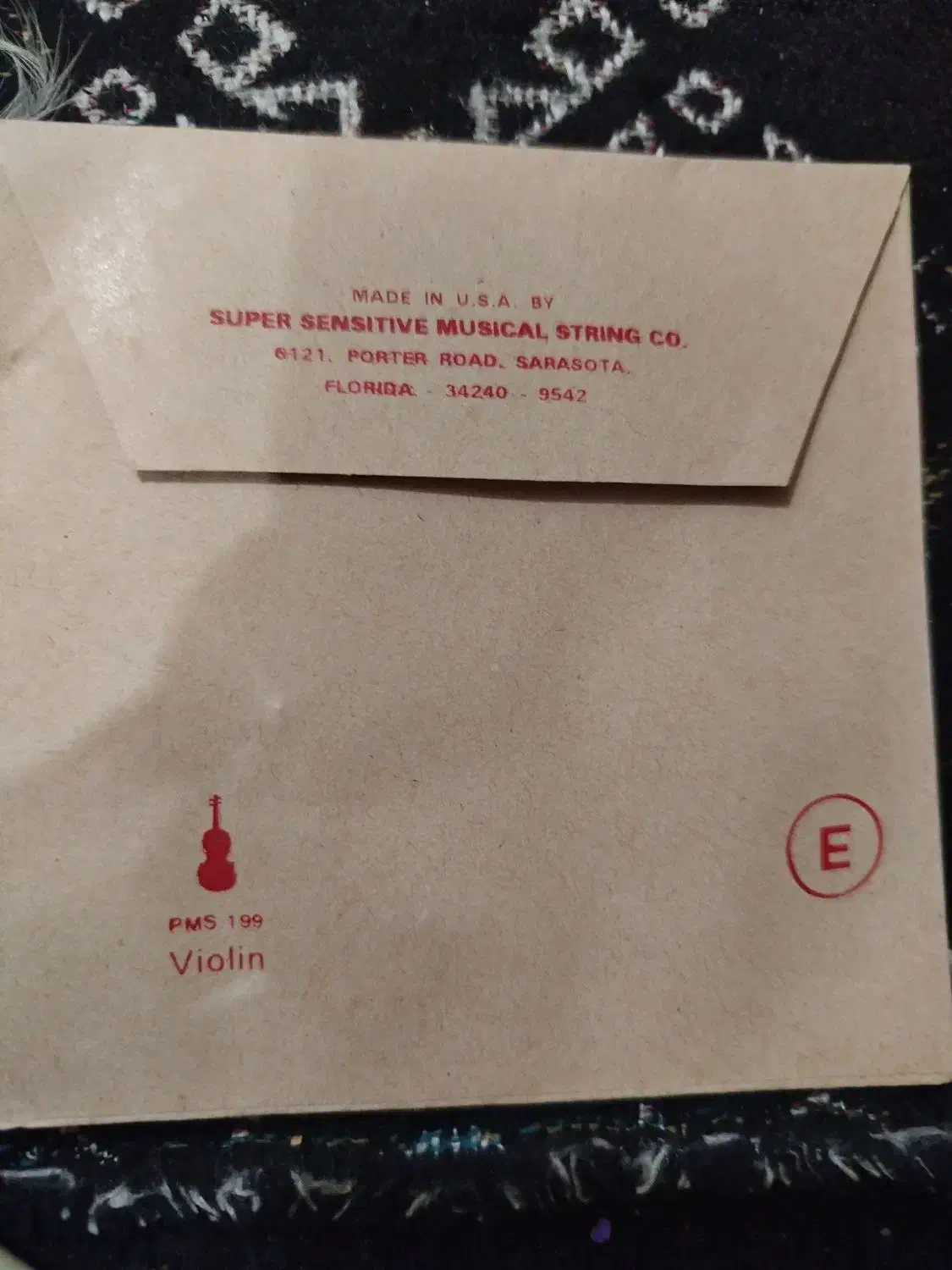 سیم ویولون|ویولن|اهواز, کوروش|دیوار