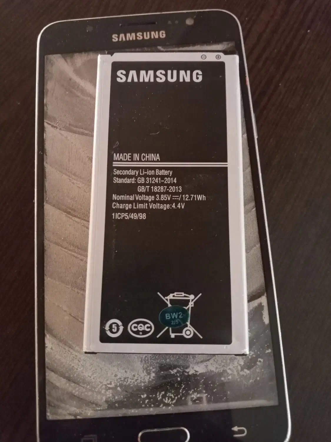 باطری اصلی سامسونگG7|لوازم جانبی موبایل و تبلت|سبزوار, پاسداران|دیوار