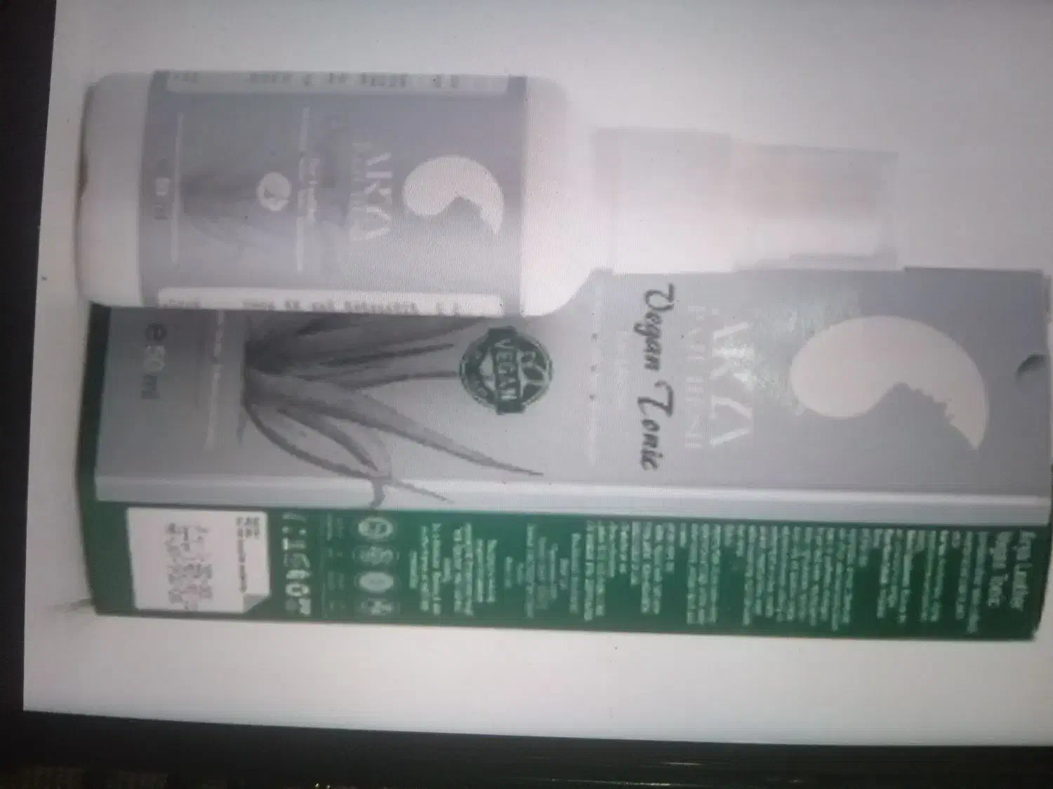 دوای هر نوع زخم و خشکی پوست|آرایشی، بهداشتی، درمانی|اسدآباد, |دیوار