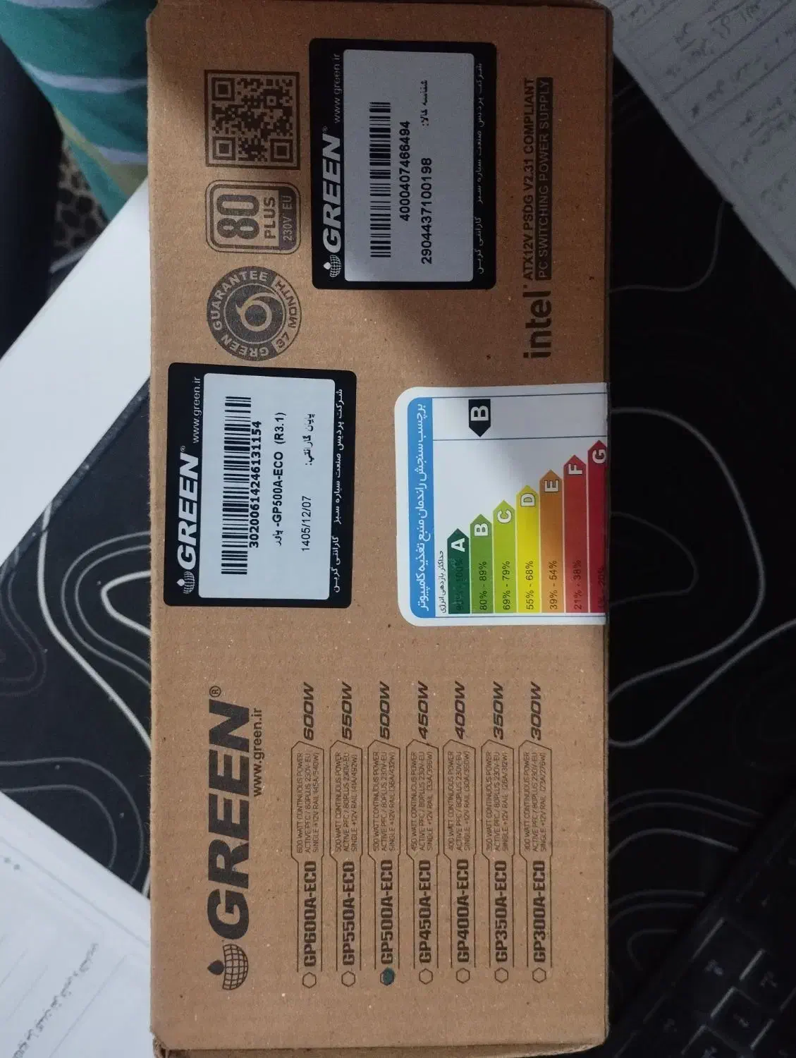 پاور گریین 500 وات مدل ECO|قطعات و لوازم جانبی رایانه|رشت, دیانتی|دیوار