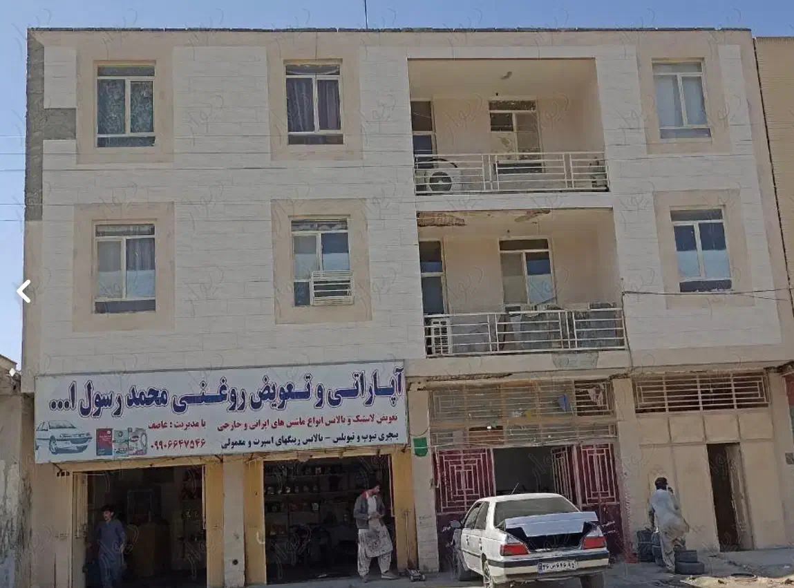 اجاره اپارتمان در سید قطب|اجارهٔ آپارتمان|سراوان, |دیوار