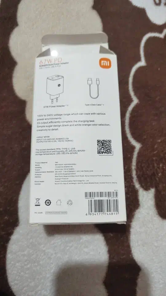 شارژر|لوازم جانبی موبایل و تبلت|بندر ترکمن, |دیوار