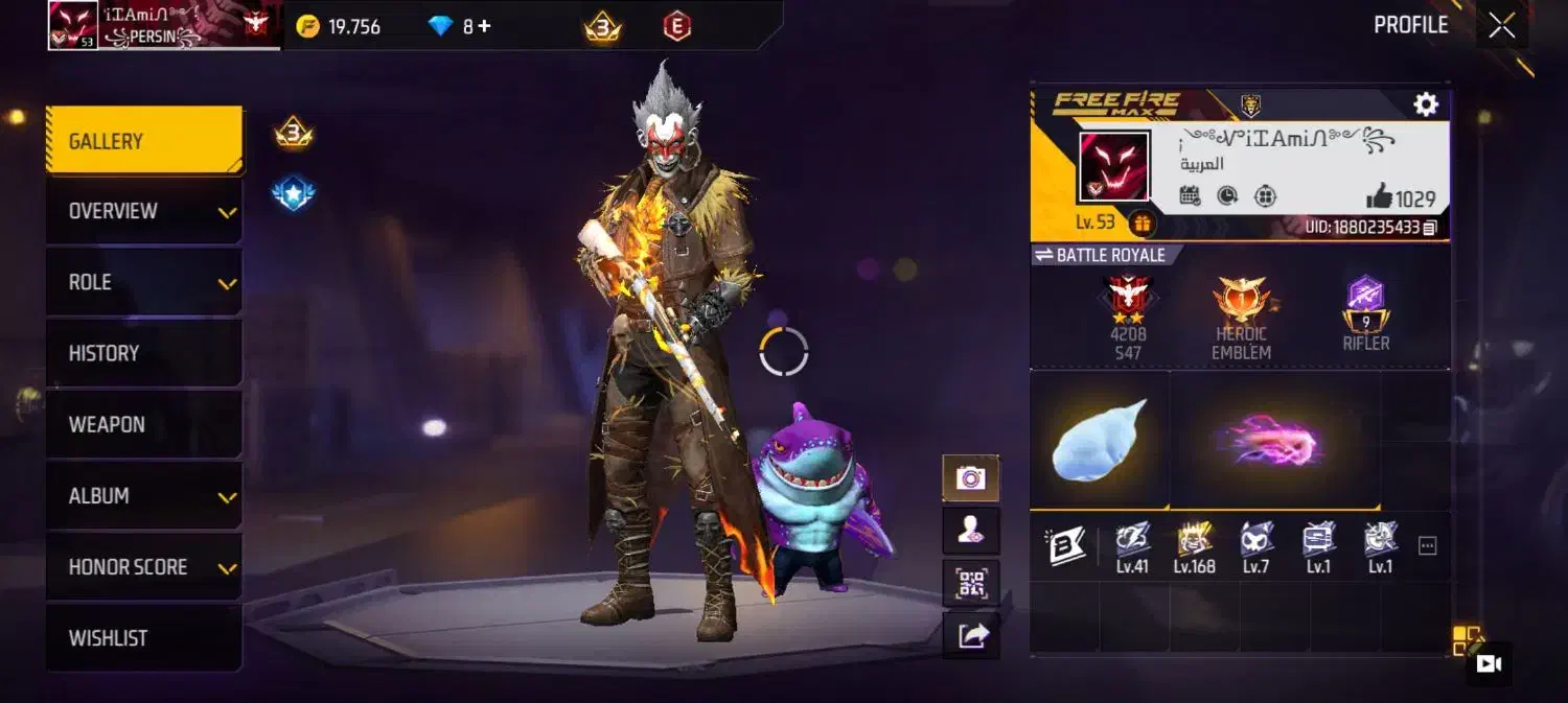 اکانت فری فایر|کنسول، بازی ویدئویی و آنلاین|آبدانان, |دیوار