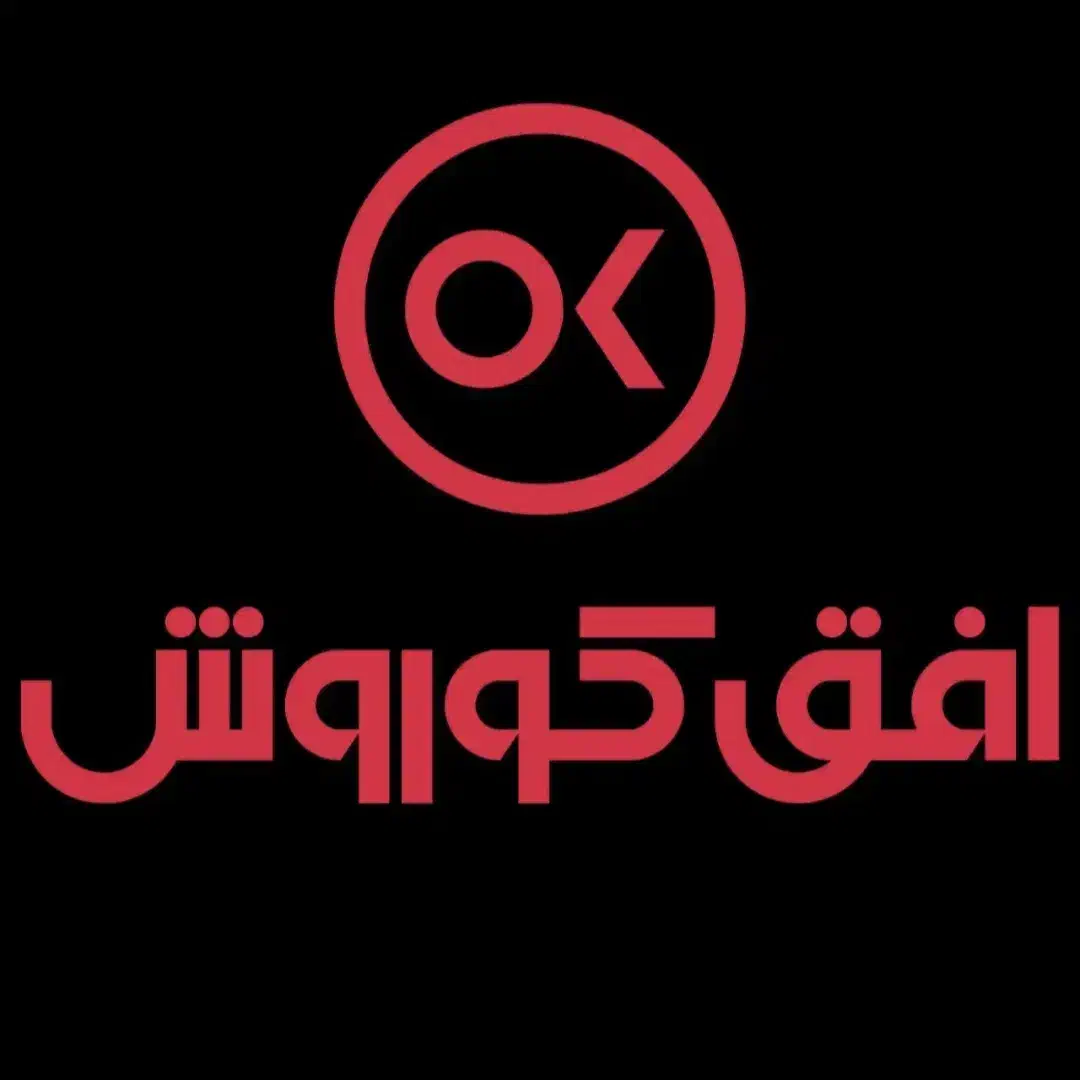 نیروی کار آقا در افق کوروش|استخدام خدمات فروشگاه و رستوران|محمدیه-قزوین, |دیوار