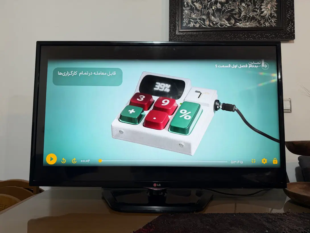 LED Smart 42 LG|تلویزیون و پروژکتور|گرگان, |دیوار