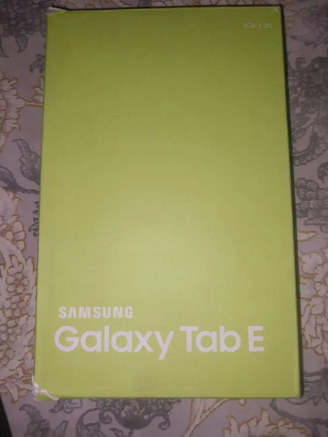 تبلت|تبلت|اسلام‌شهر, شهرک قائمیه|دیوار