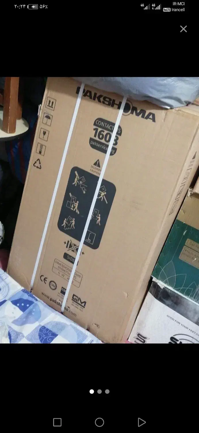 فروشی لوازم خونه|سایر لوازم برقی|شیراز, شاه قلی بیگی|دیوار