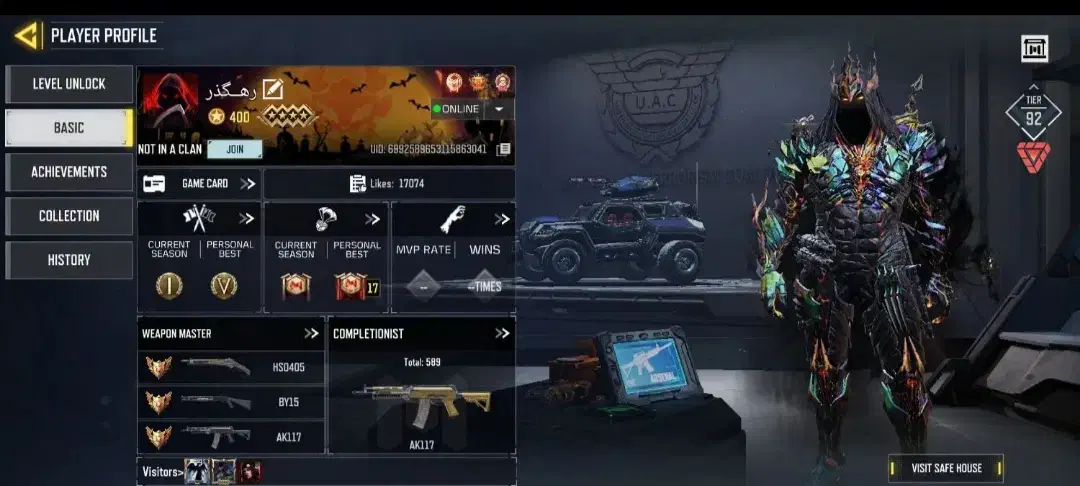 اجاره روزانه و ساعتی اکانت کالاف|کنسول، بازی ویدئویی و آنلاین|زنجان, |دیوار