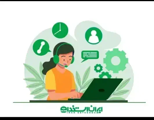 کار در منزل|استخدام رایانه و فناوری اطلاعات|شیراز, آزادگان|دیوار