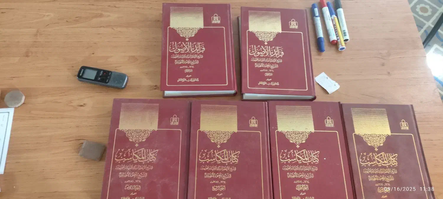 تاریخ فلسفه کاپلستون و کتب فلسفی و اقتصادی و مذهبی|کتاب و مجله تاریخی|قم, پردیسان|دیوار