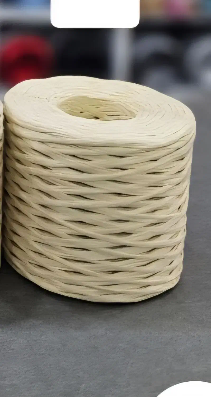 رافیا نواری ۲۰۰ گرمی|لوازم خیاطی و بافتنی|قرچک, مجتمع گلشهر|دیوار