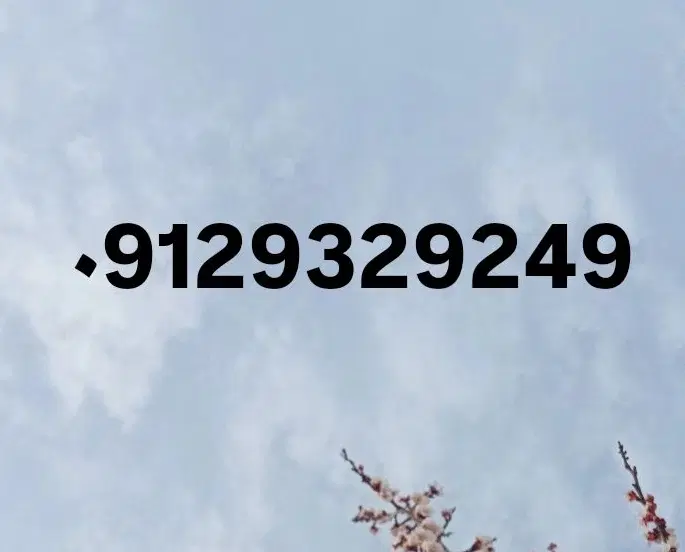 09129|سیم‌کارت|ازنا, |دیوار
