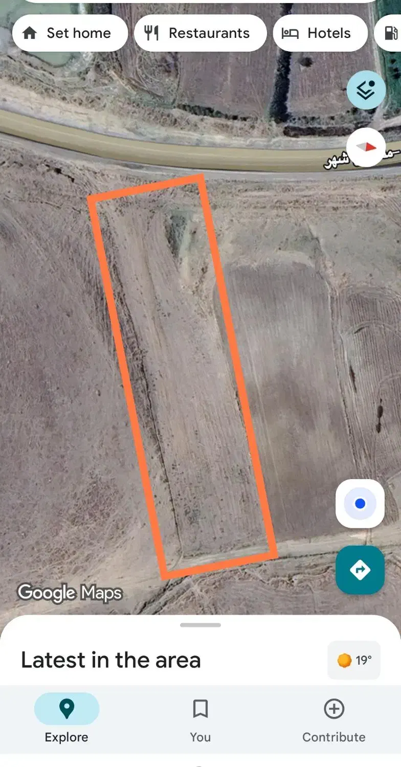 زمین مسکونی و مرغداری|فروش زمین و ملک کلنگی|قصابه, |دیوار