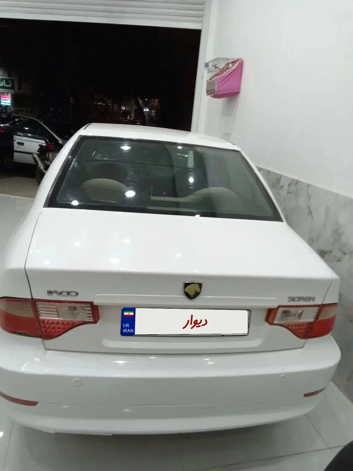 سمند سورن EF7|خودرو سواری و وانت|سبزوار, سیادتی|دیوار