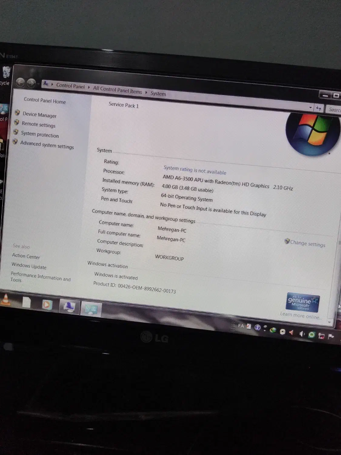 کامپیوتر|رایانه رومیزی|شهریار, شهرک امیریه|دیوار