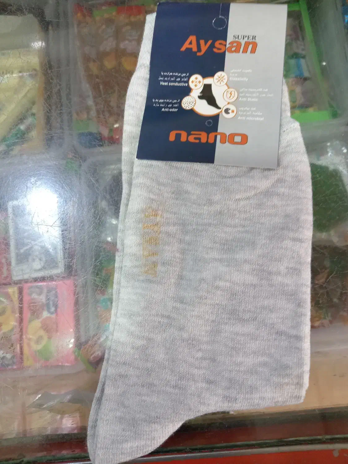 جوراب|لباس|قیروکارزین, |دیوار