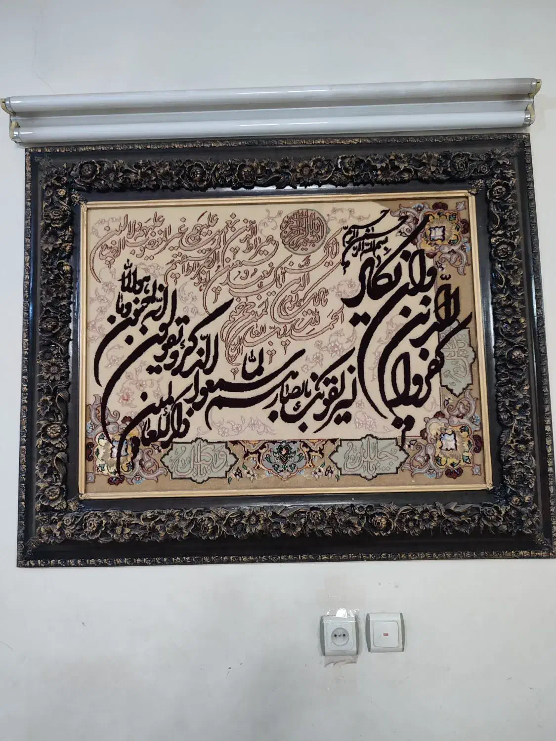 تابلوفرش دستبافت|تابلو فرش|اصفهان, سروستان|دیوار