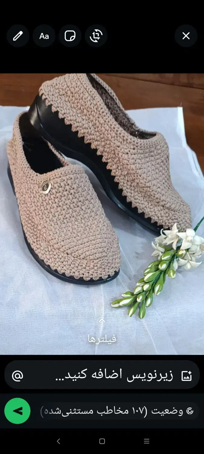 کفش فوق طبی|کیف، کفش، کمربند|امیدیه, |دیوار