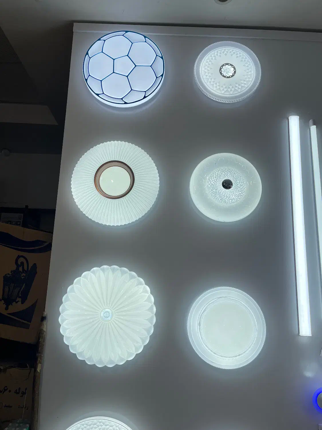 چراغ سقفی و پنل های سقفی|لامپ و چراغ|یاسوج, |دیوار